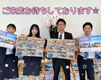 新型スペーシア大商談会！